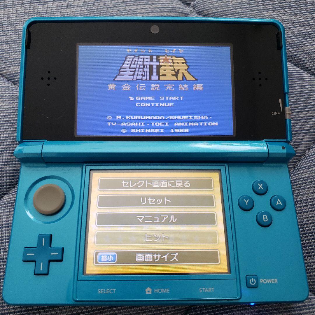 Nintendo 3Ds Games (Physical) Presents J