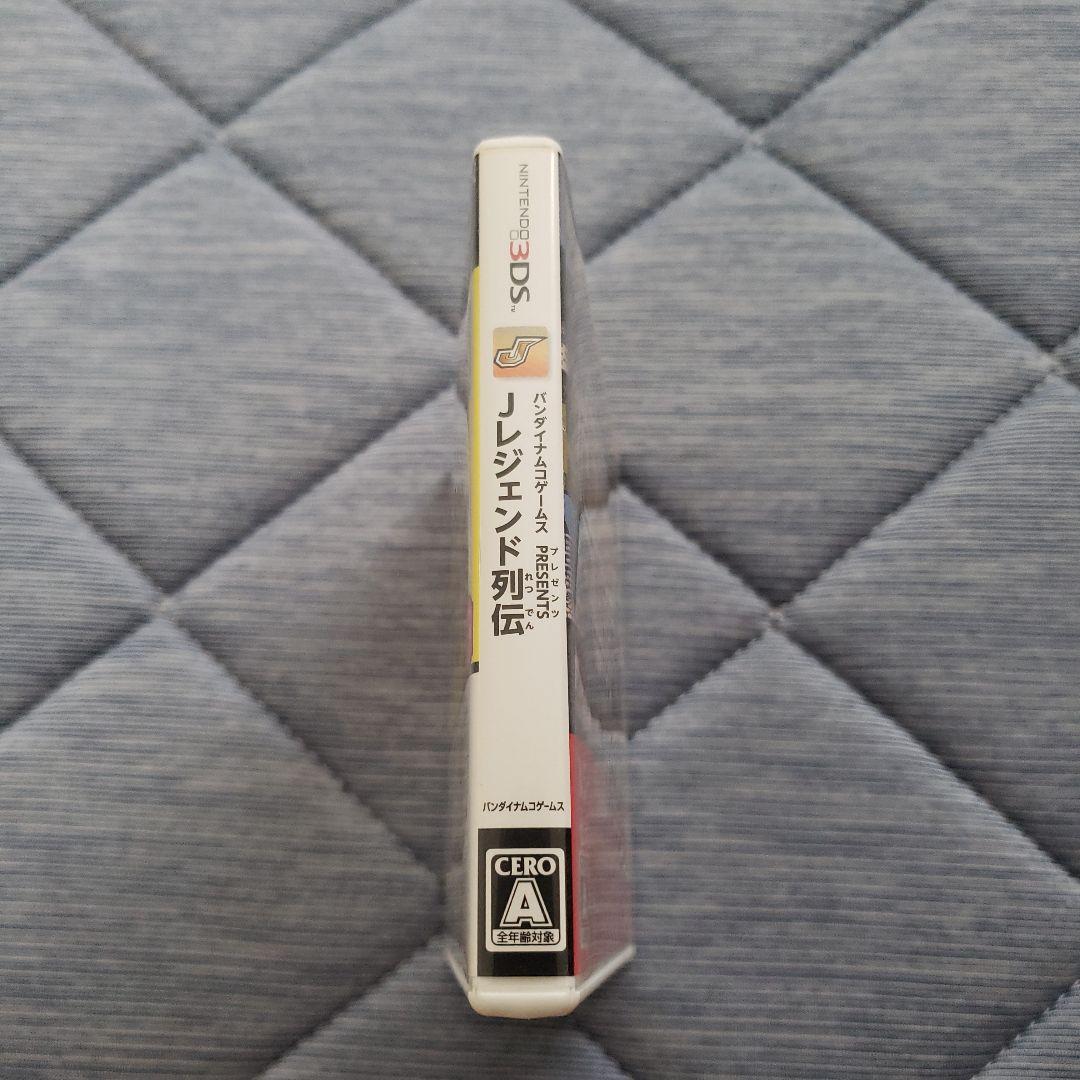 Nintendo 3Ds Games (Physical) Presents J