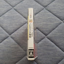 Nintendo 3Ds Games (Physical) Presents J