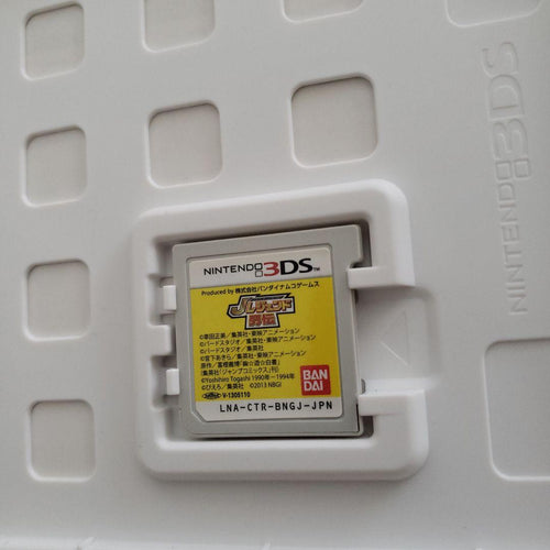 Nintendo 3Ds Games (Physical) Presents J