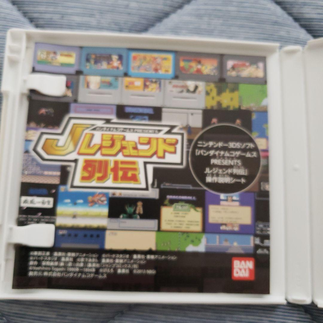 Nintendo 3Ds Games (Physical) Presents J