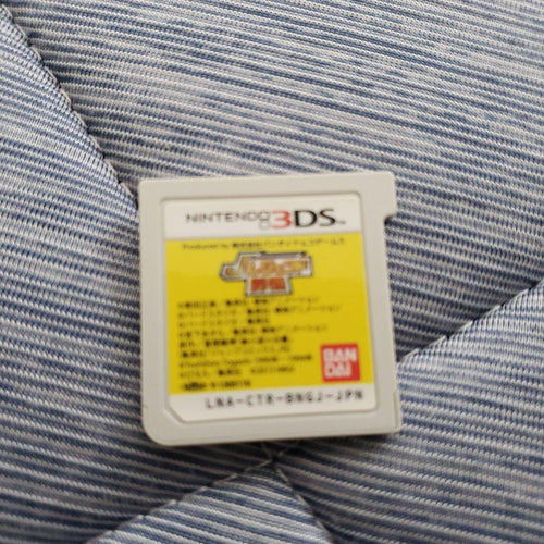 Nintendo 3Ds Games (Physical) Presents J