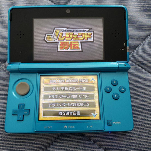 Nintendo 3Ds Games (Physical) Presents J