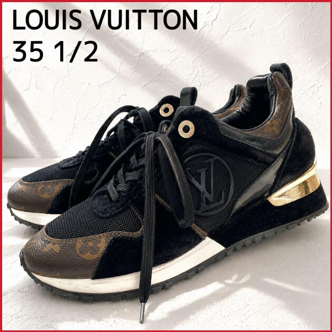 Louis Vuitton Sneakers 1A3Cw4