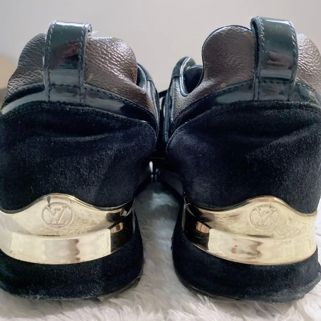 Louis Vuitton Sneakers 1A3Cw4