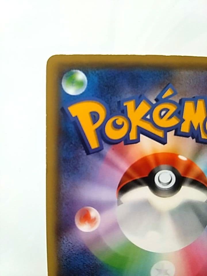 Pokemon Card Game 1Ed C Xy10 030/078