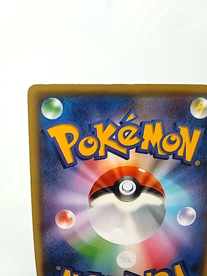 Pokemon Card Game 1Ed C Xy10 030/078