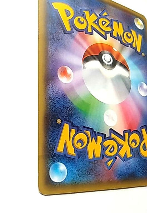 Pokemon Card Game 1Ed C Xy10 030/078
