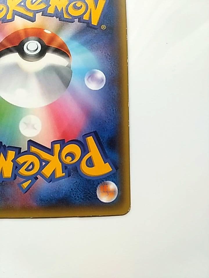 Pokemon Card Game 1Ed C Xy10 030/078