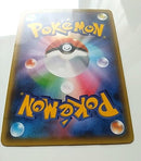 Pokemon Card Game 1Ed C Xy10 030/078