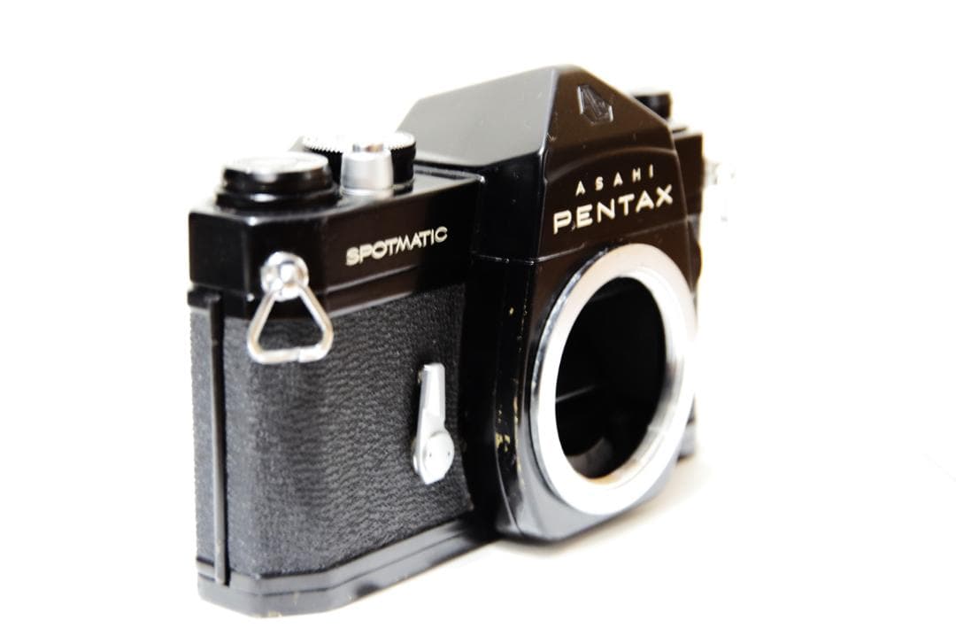 Pentax Slr Cameras (Film) Sp
