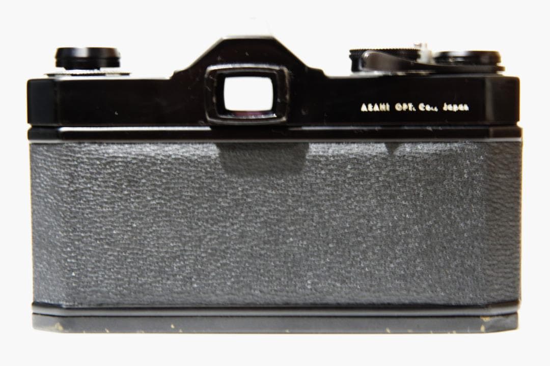 Pentax Slr Cameras (Film) Sp