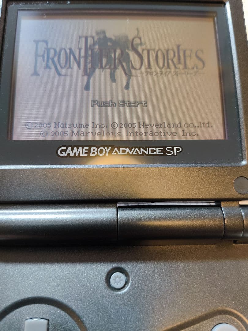 Games Frontier Stories