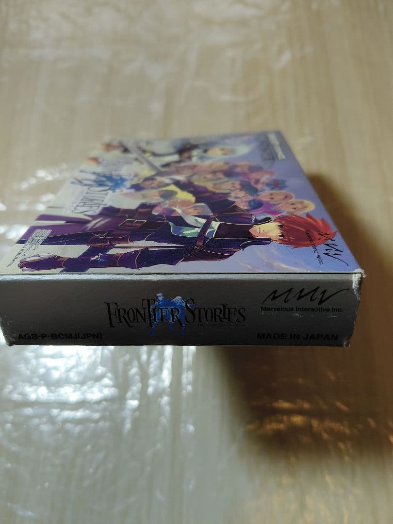 Games Frontier Stories