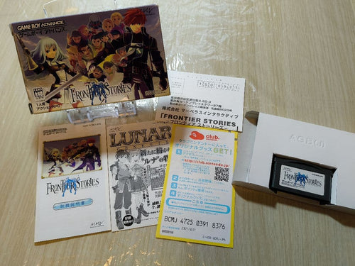 Games Frontier Stories