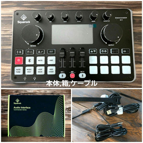 Audio Interface Commander M1
