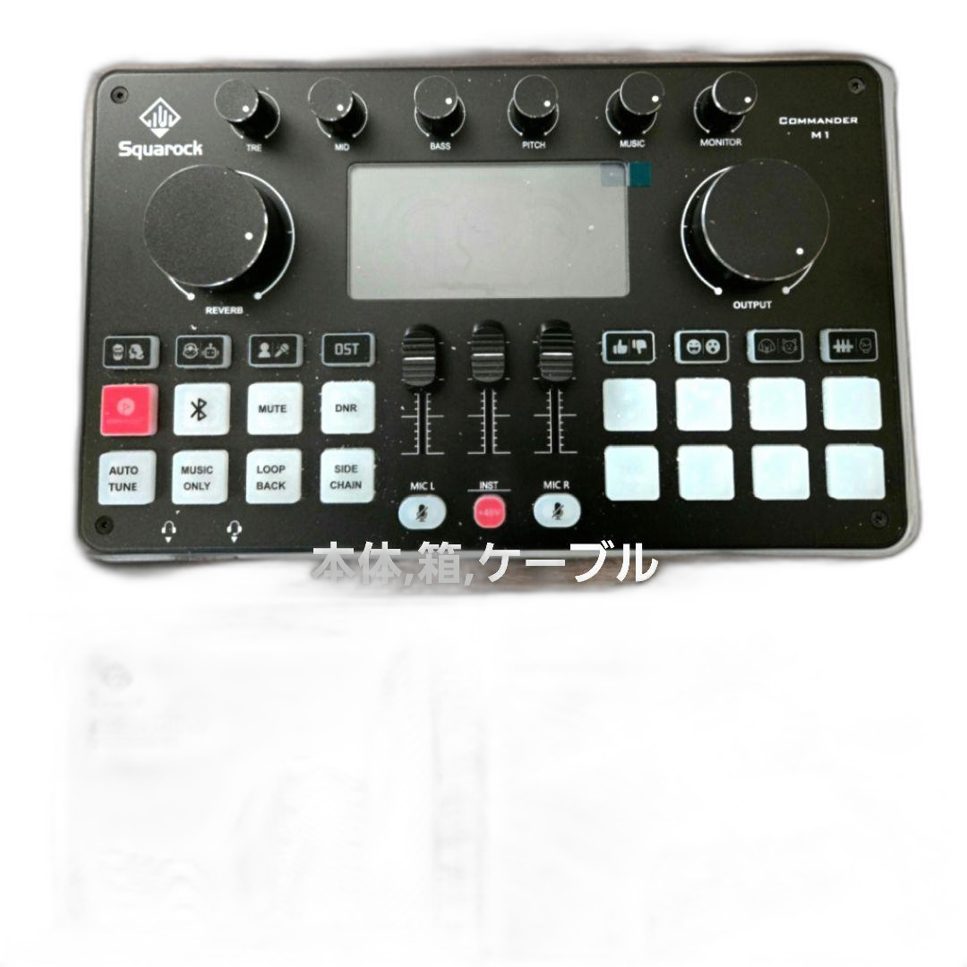 Audio Interface Commander M1