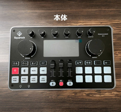 Audio Interface Commander M1