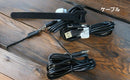 Audio Interface Commander M1