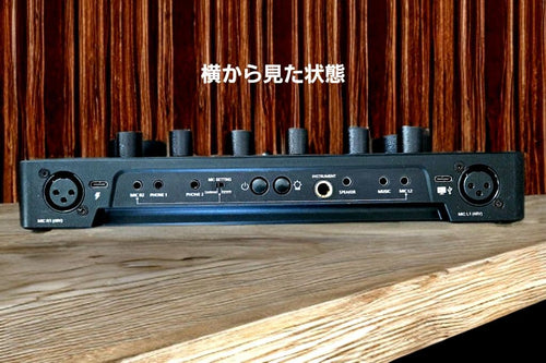 Audio Interface Commander M1