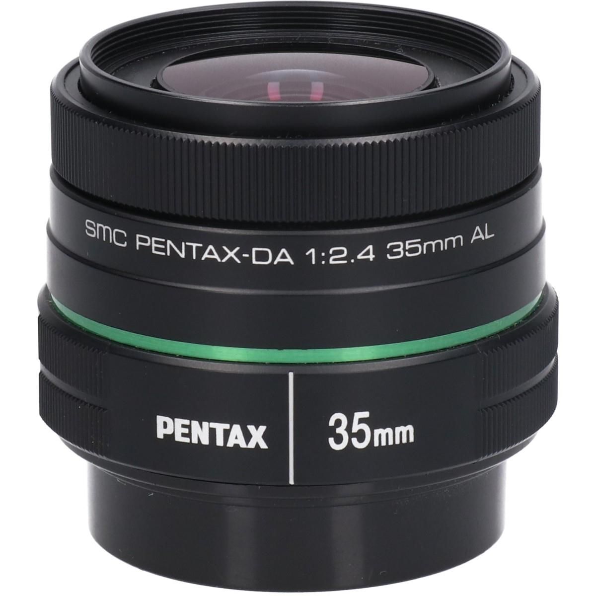 Pentax Lens (Single Focus)