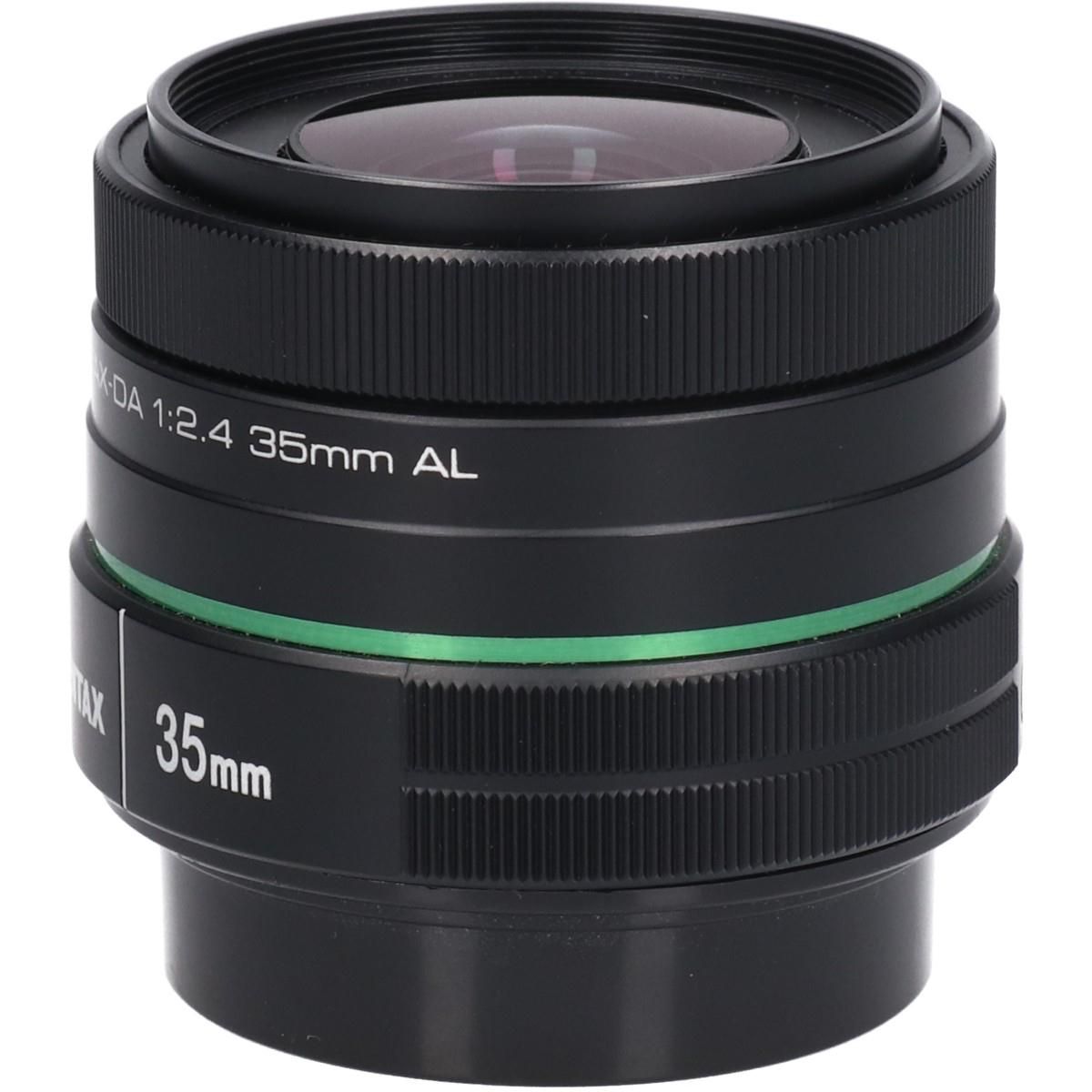 Pentax Lens (Single Focus)