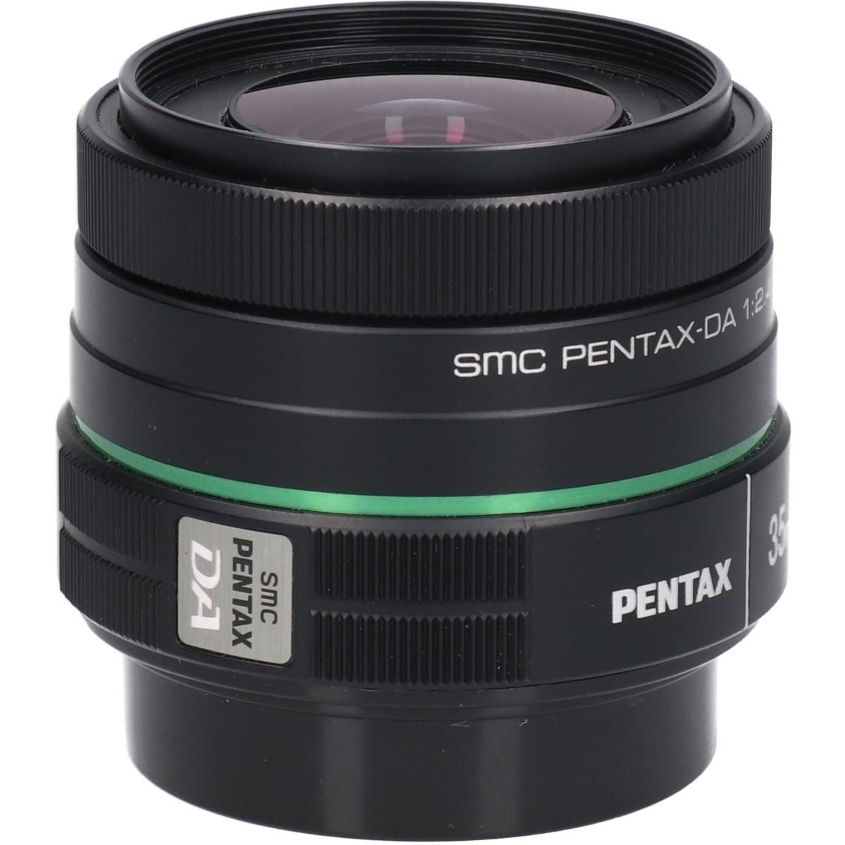 Pentax Lens (Single Focus)