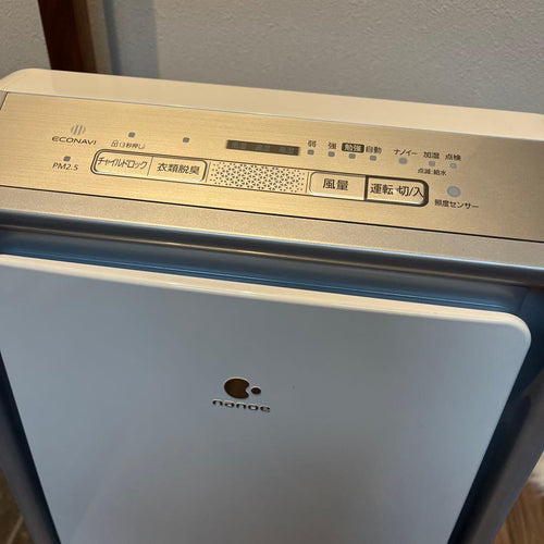 Panasonic Other Nanoe F- Vxt40
