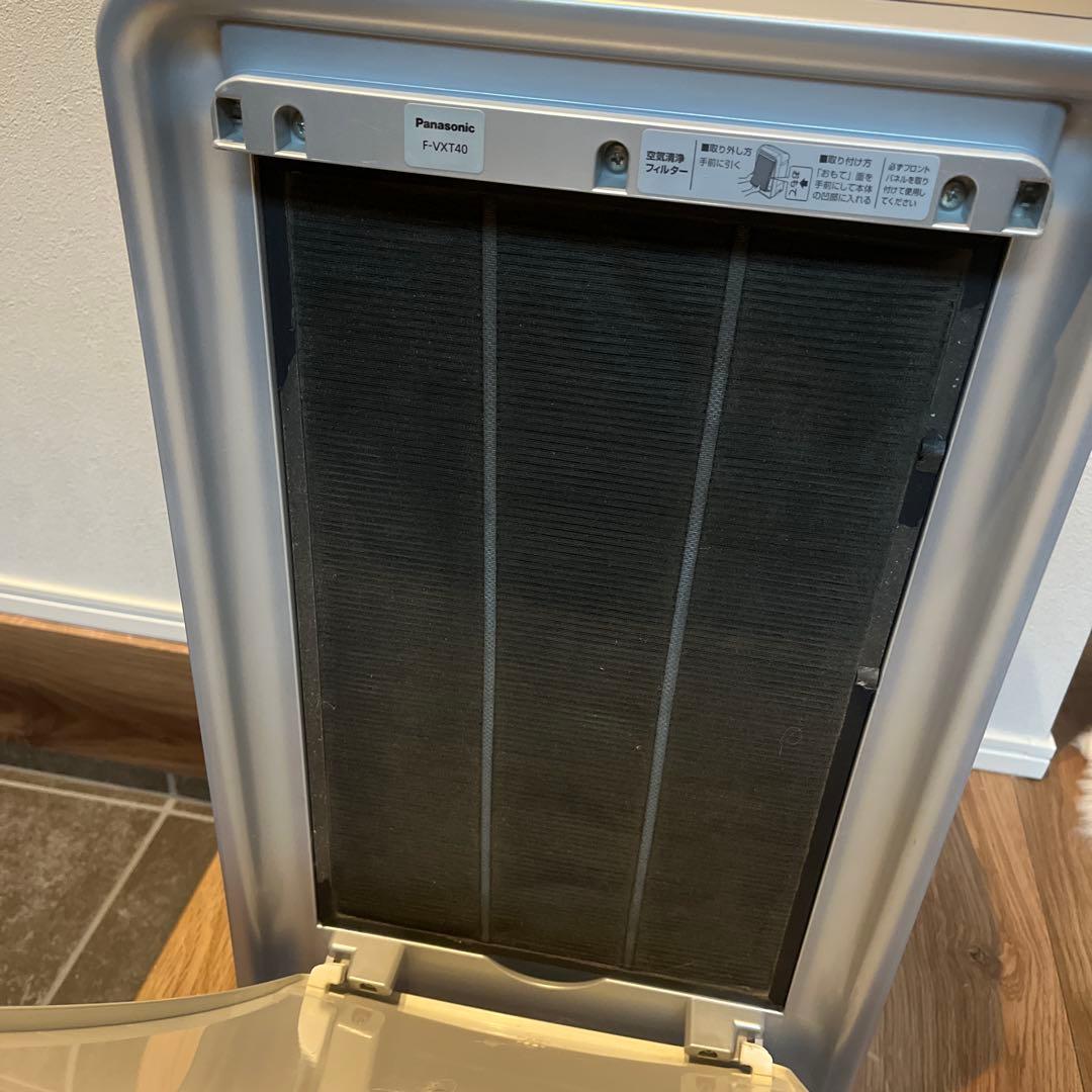 Panasonic Other Nanoe F- Vxt40