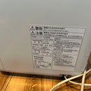 Panasonic Other Nanoe F- Vxt40