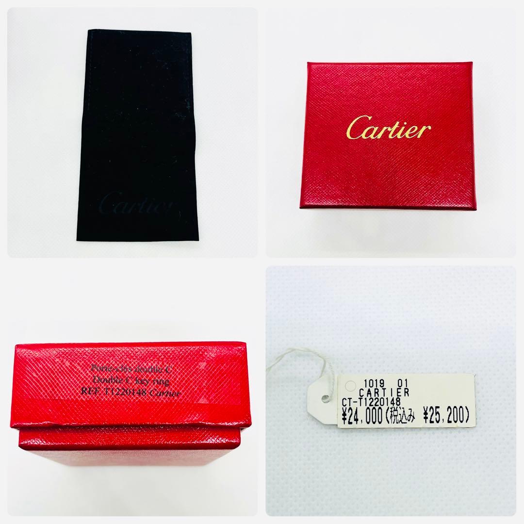 Cartier Necklaces 2C 2Way