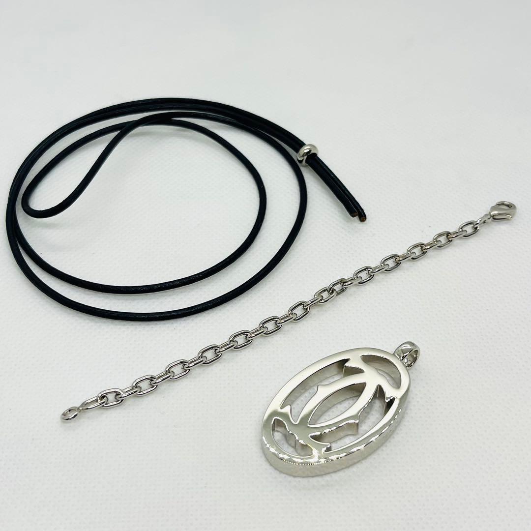 Cartier Necklaces 2C 2Way