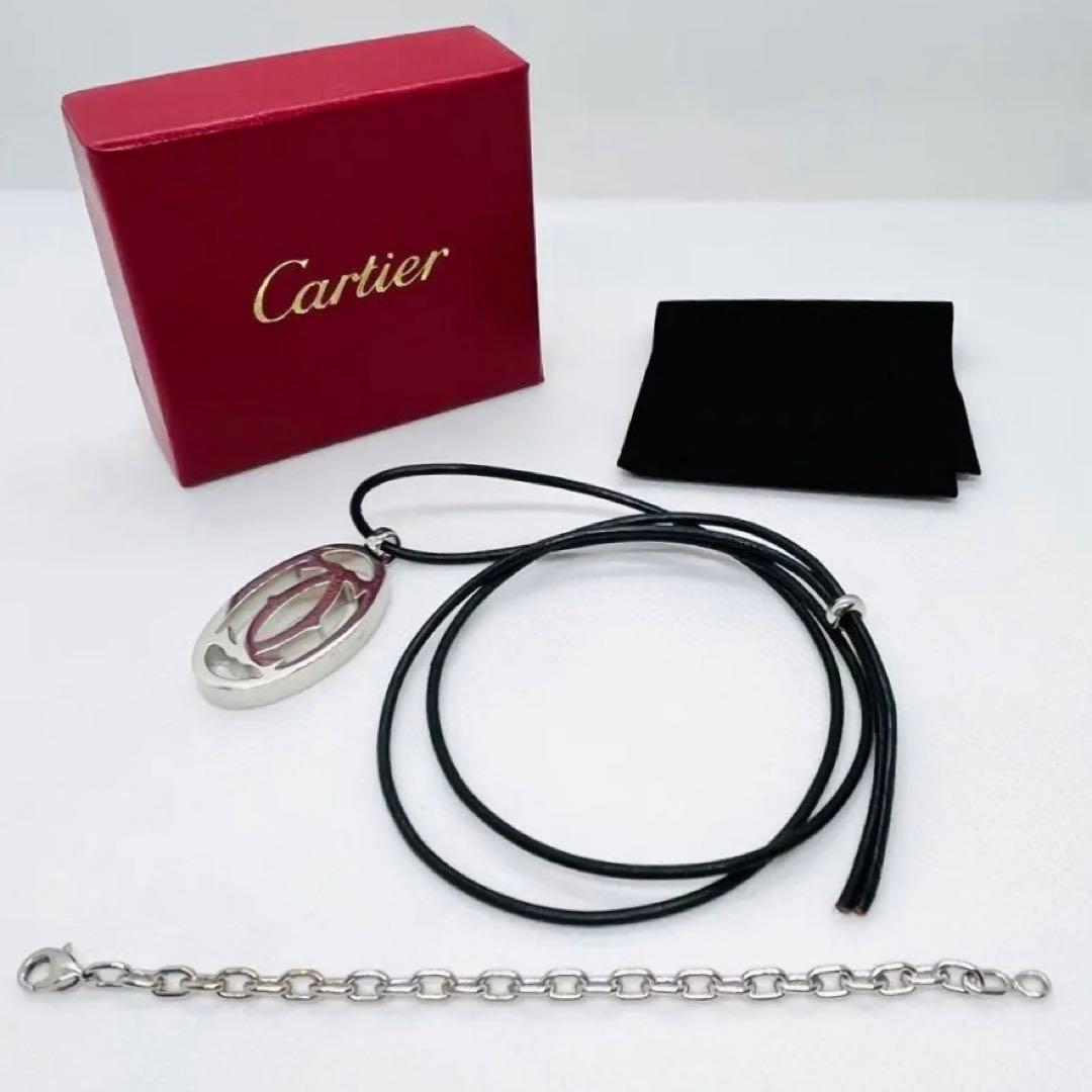 Cartier Necklaces 2C 2Way