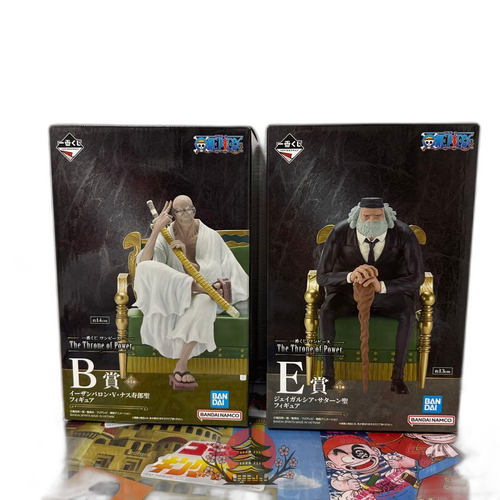 Bandai One Piece The Throne Of Power B E
