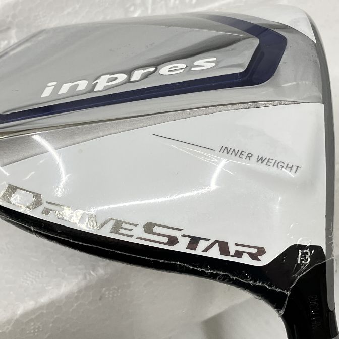 Driver Yamaha Inpres Drivestar 13 2023 W11134968