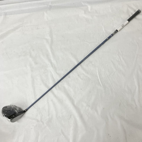 Driver Yamaha Inpres Drivestar 13 2023 W11134968