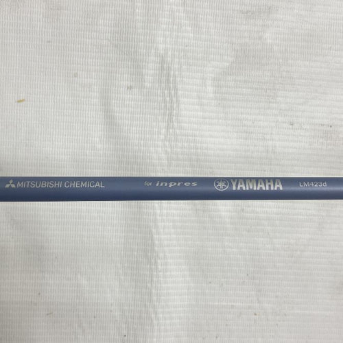 Driver Yamaha Inpres Drivestar 13 2023 W11134968