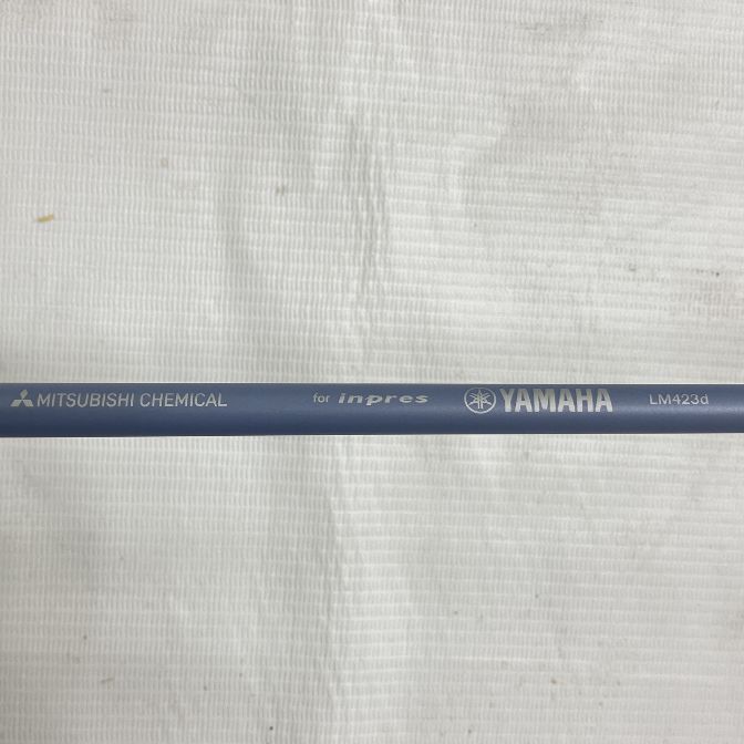Driver Yamaha Inpres Drivestar 13 2023 W11134968