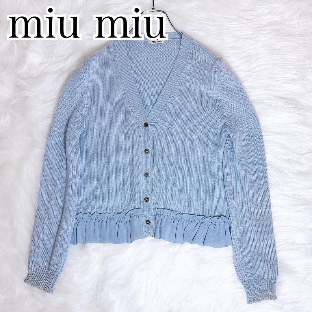 Miu Long-Sleeve
