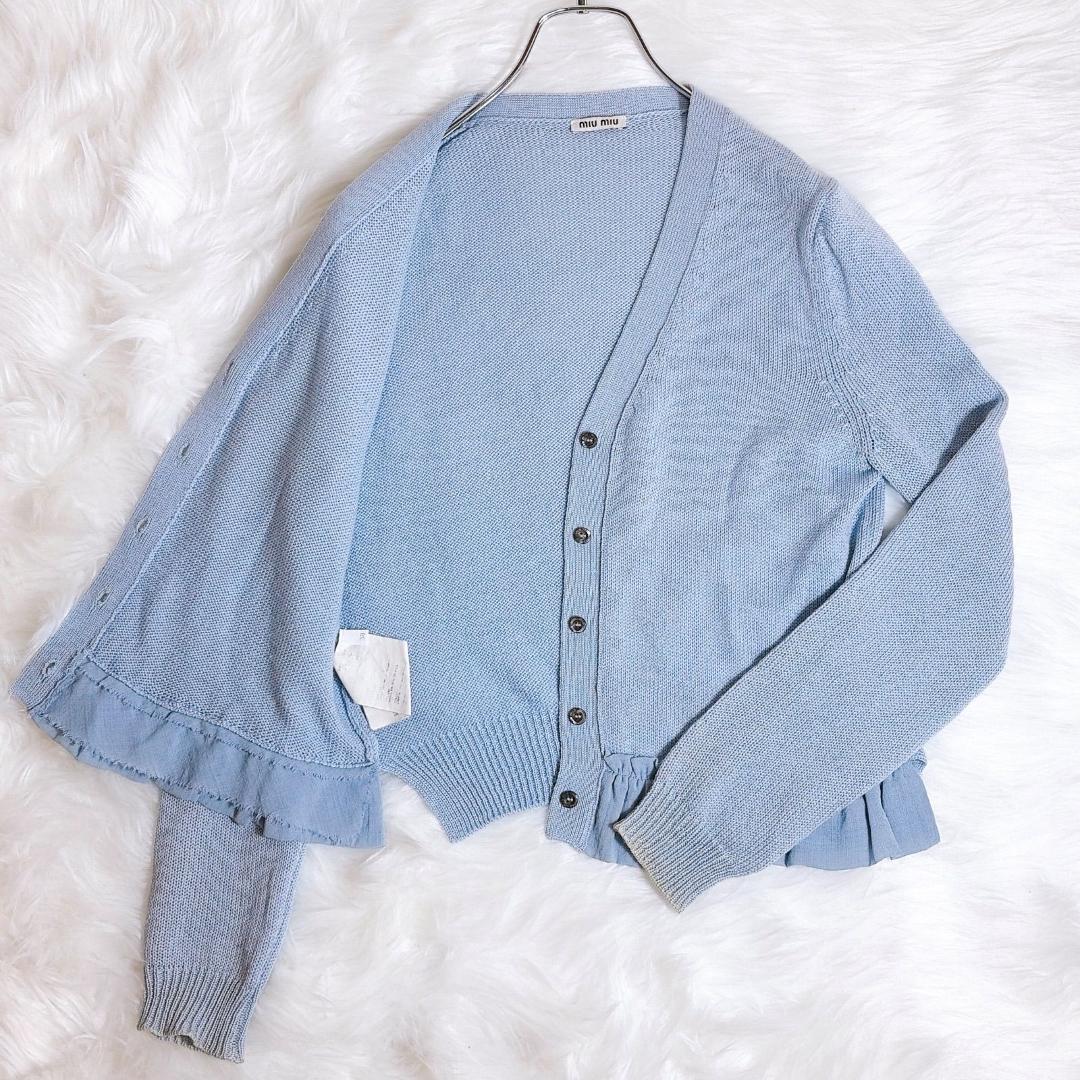 Miu Long-Sleeve