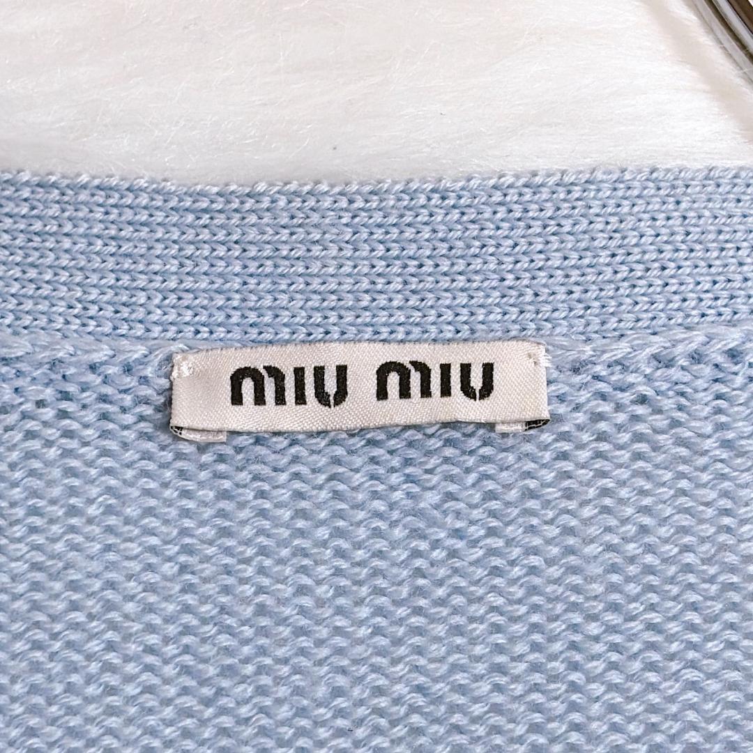 Miu Long-Sleeve