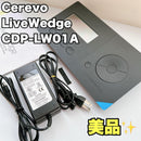 Other Cerevo Livewedge Cdp-Lw01A