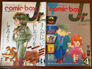 Other 9 Comic Box Jr.