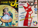 Other 9 Comic Box Jr.