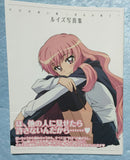 Illustration Collections
