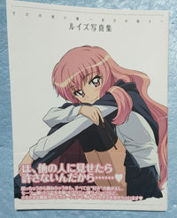 Illustration Collections