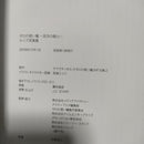 Illustration Collections