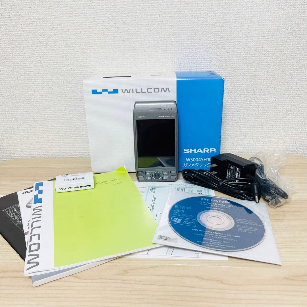 Mobile Phone Body Ws004Sh1