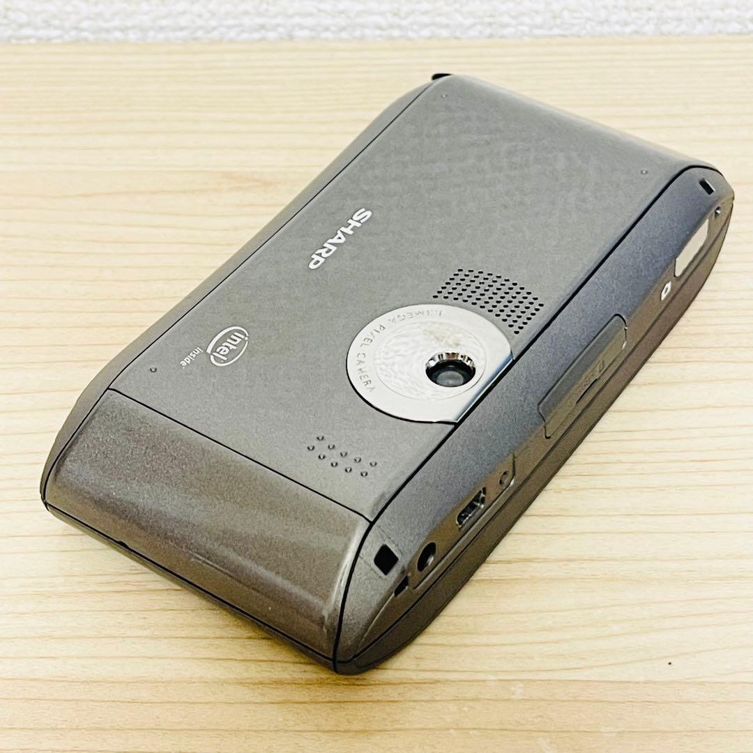 Mobile Phone Body Ws004Sh1