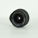 Voigtlander Lens (Single Focus) F4.5 Aspherical Leica M